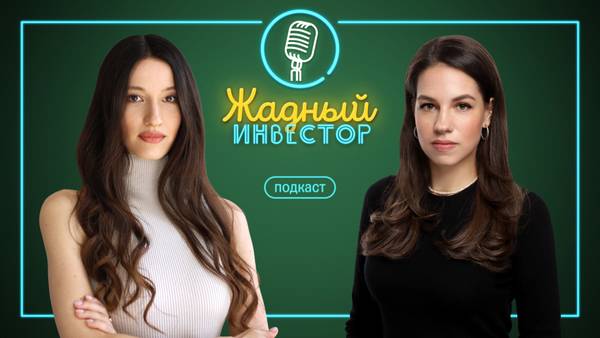 Яндекс, VK, HeadHunter и Ozon: что нового у компаний?